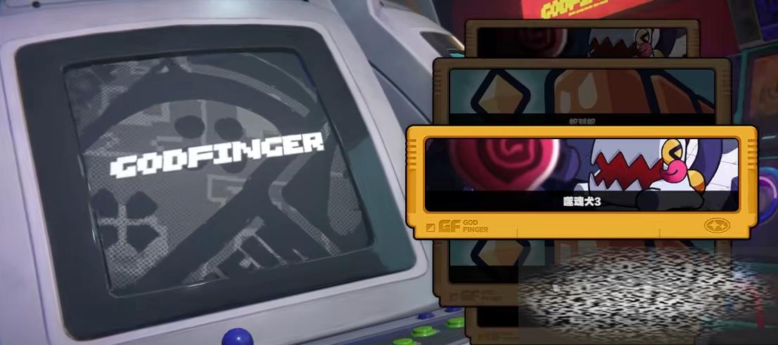 /uploadfile/2025/0222/20250222175709519.jpg
