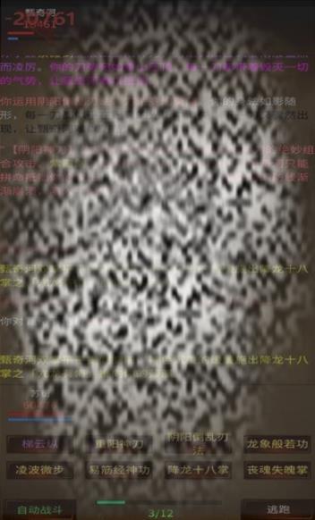 /uploadfile/2025/0224/20250224114608443.jpg