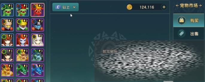 /uploadfile/2025/0224/20250224165448677.jpg