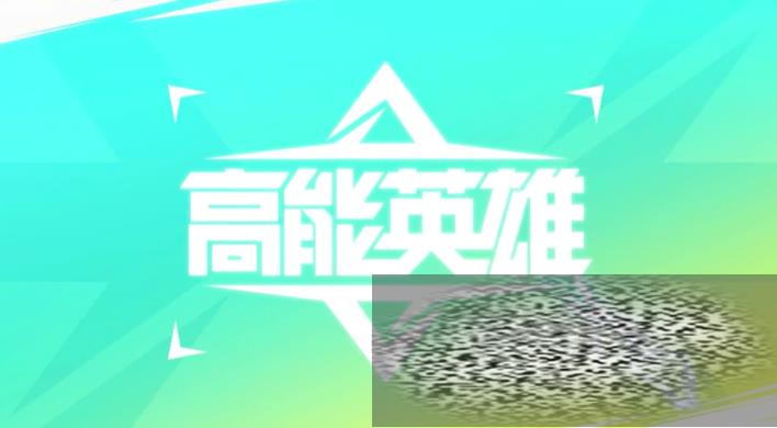 /uploadfile/2025/0224/20250224170922563.jpg