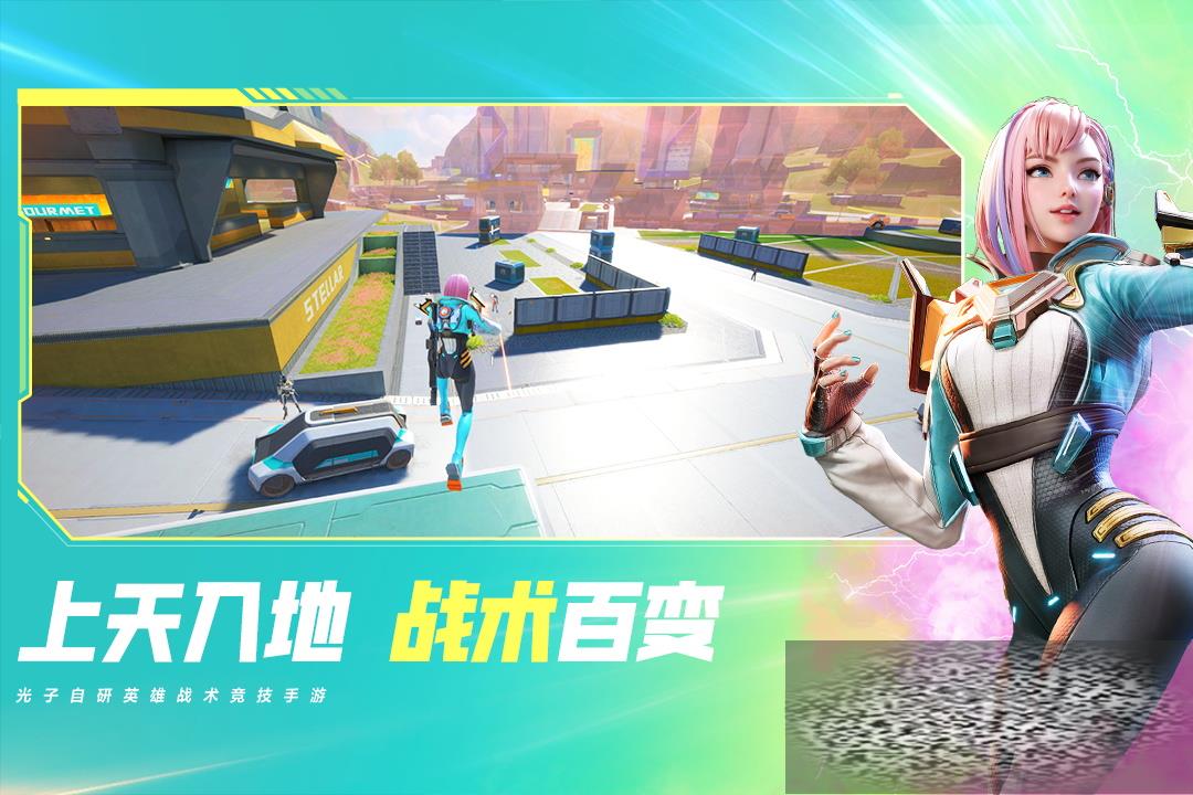 /uploadfile/2025/0224/20250224182414970.jpg