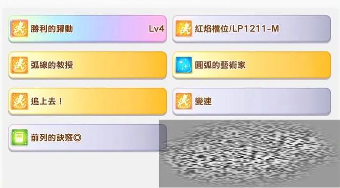 /uploadfile/2025/0225/20250225100402237.jpg