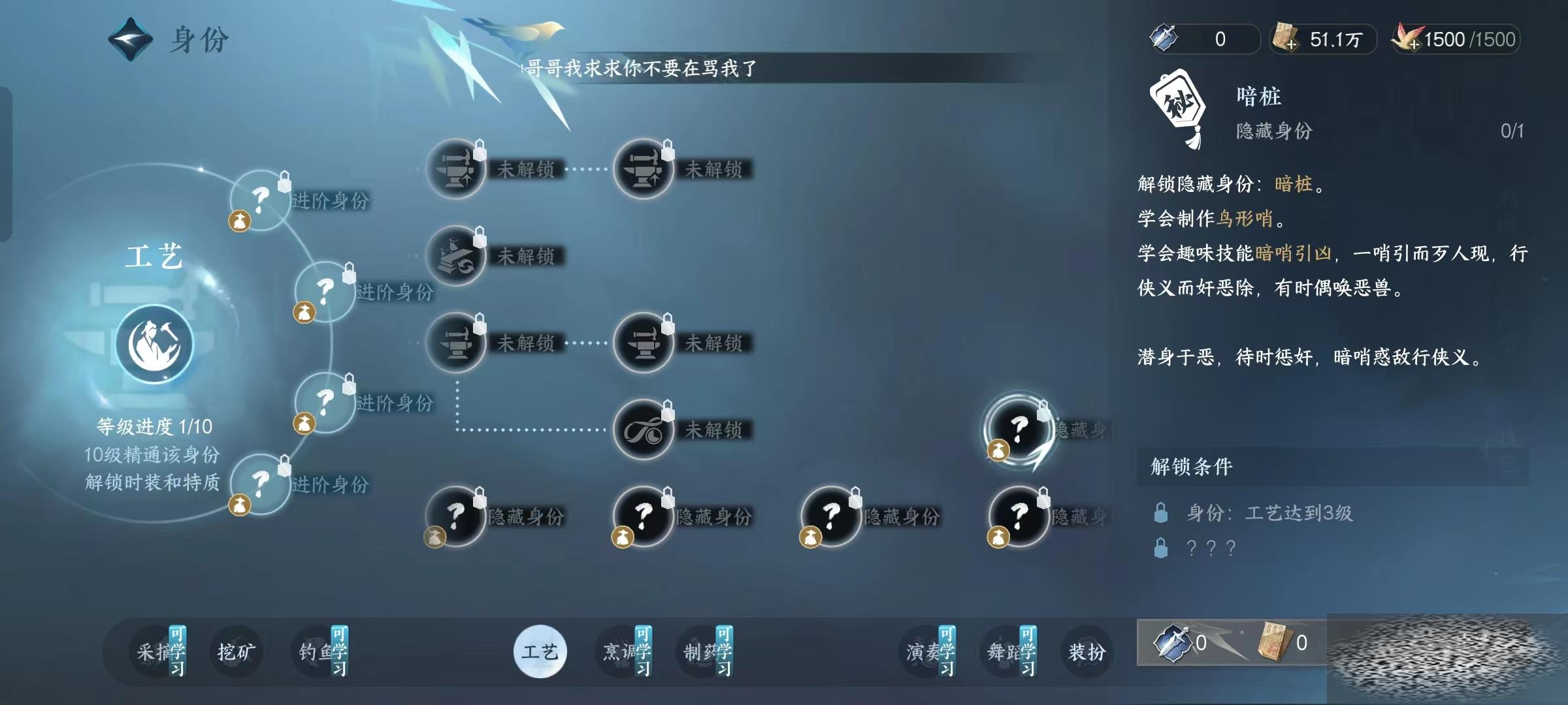 /uploadfile/2025/0225/20250225130137989.jpg