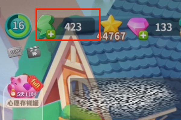 /uploadfile/2025/0225/20250225161702339.jpg
