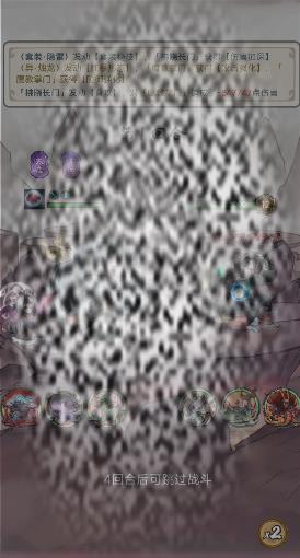 /uploadfile/2025/0302/20250302105028387.jpg