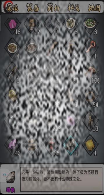 /uploadfile/2025/0302/20250302111702156.jpg