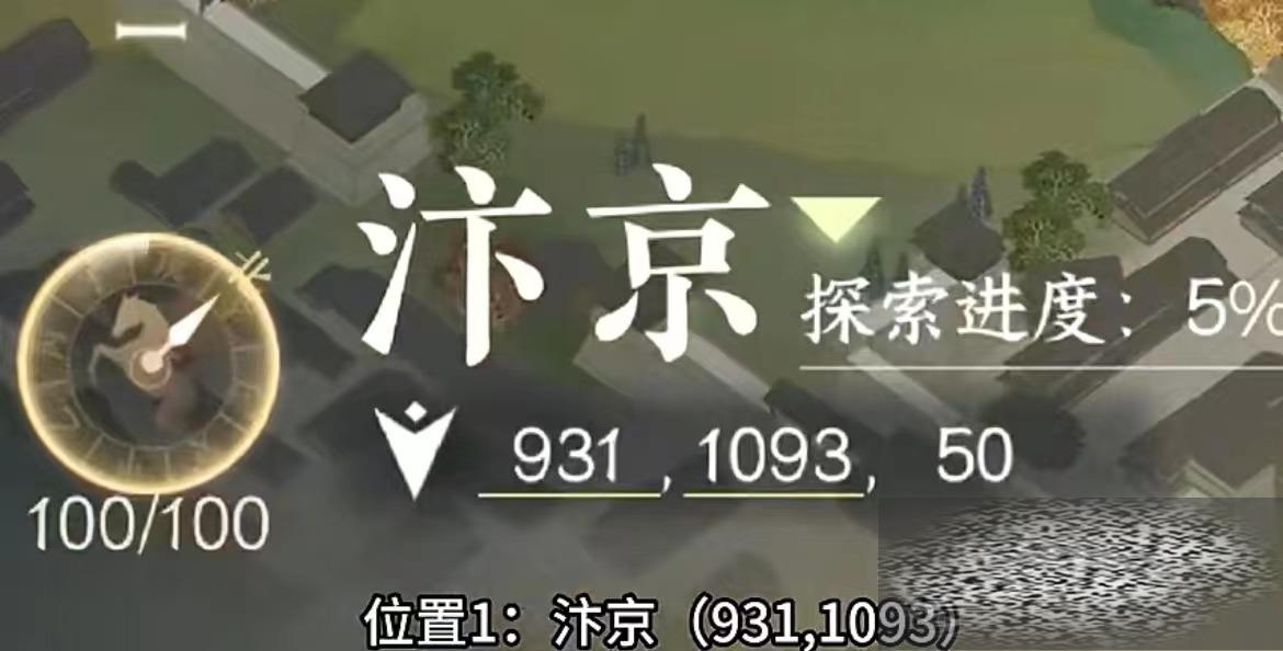 /uploadfile/2025/0309/20250309104009664.jpg