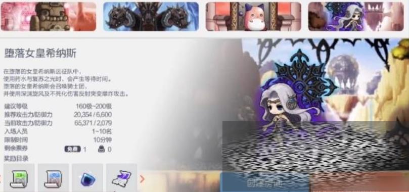 /uploadfile/2025/0309/20250309112710631.jpg