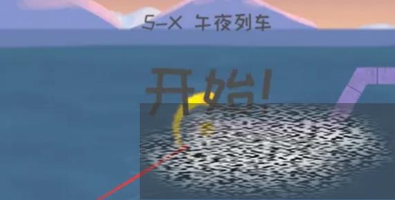 /uploadfile/2025/0309/20250309114023960.jpg