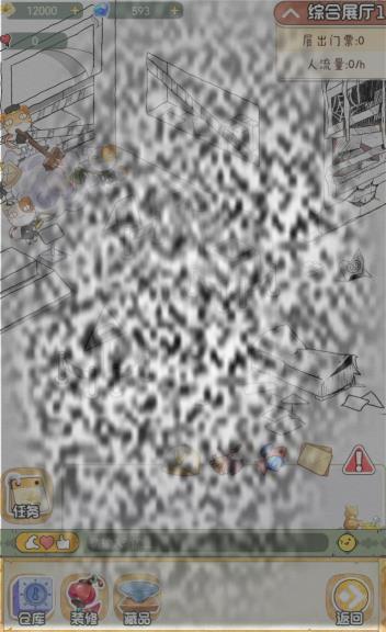 /uploadfile/2025/0309/20250309130021760.jpg