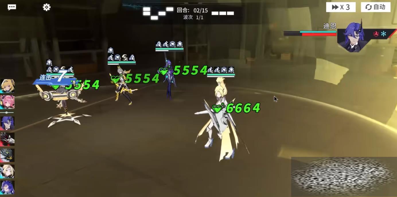 /uploadfile/2025/0309/20250309130213935.jpg