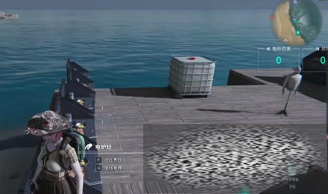 /uploadfile/2025/0309/20250309131932686.jpg