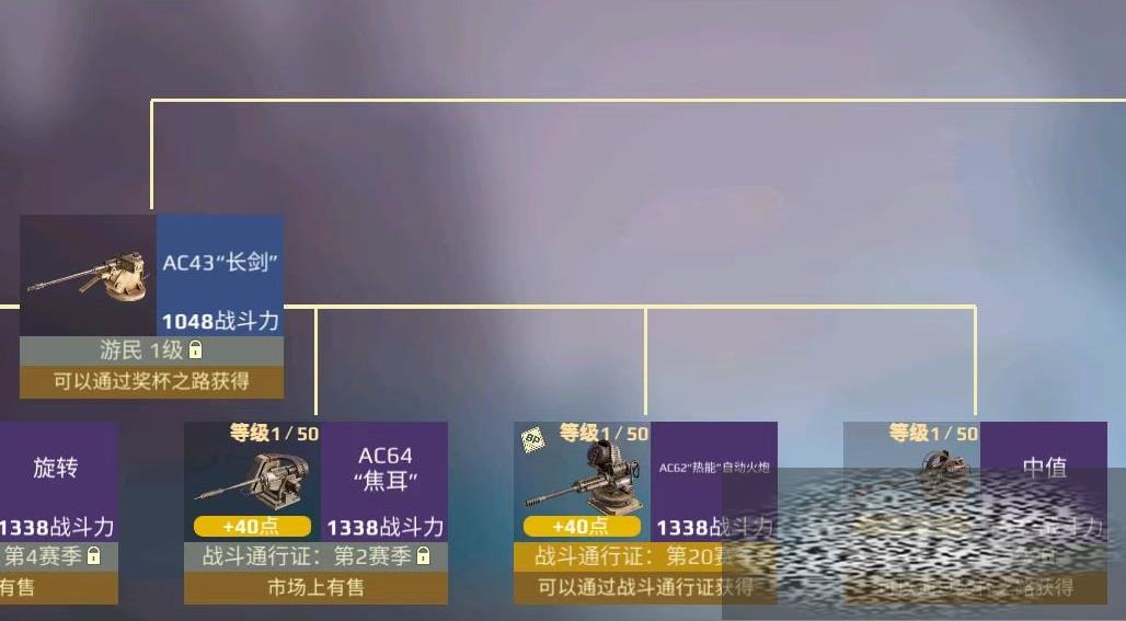 /uploadfile/2025/0319/20250319172329634.jpg