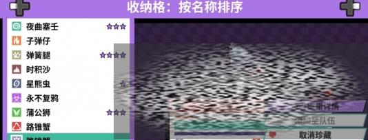 /uploadfile/2025/0321/20250321185422616.jpg