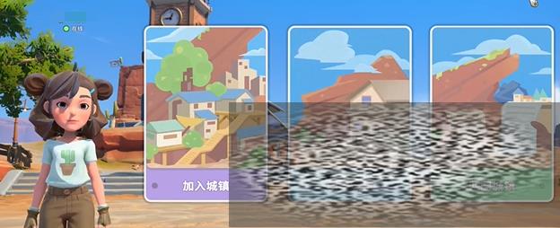 /uploadfile/2025/0322/20250322172032977.jpg
