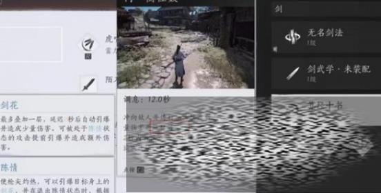 /uploadfile/2025/0324/20250324135822262.jpg