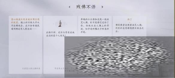 /uploadfile/2025/0328/20250328151215192.jpg