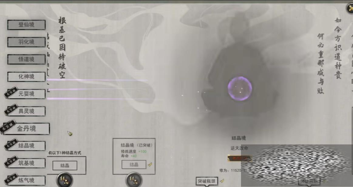 /uploadfile/2025/0329/20250329225922273.jpg