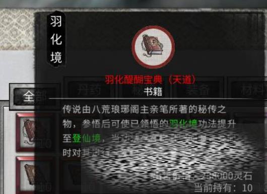 /uploadfile/2025/0330/20250330011809307.jpg