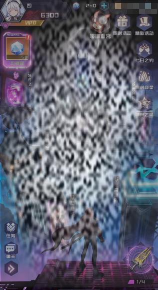 /uploadfile/2025/0330/20250330072822347.jpg