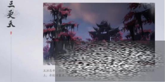 /uploadfile/2025/0330/20250330123814670.jpg