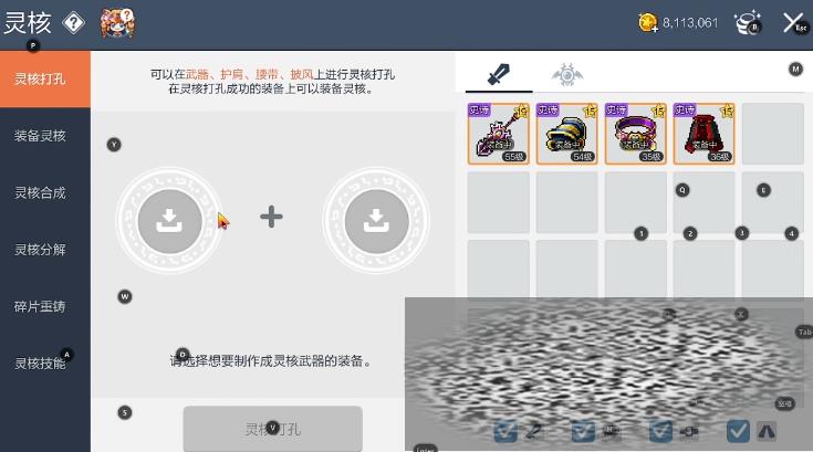 /uploadfile/2025/0331/20250331163525317.jpg