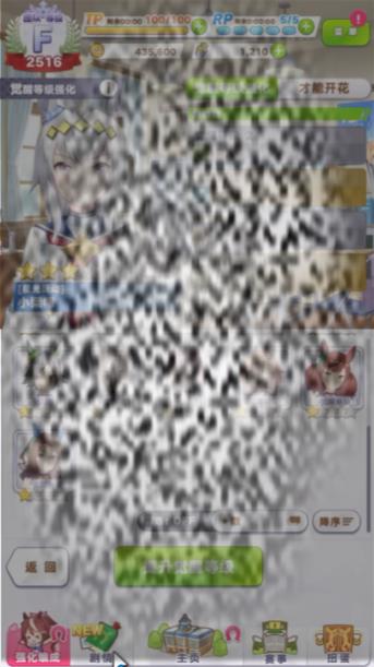 /uploadfile/2025/0331/20250331184223707.jpg