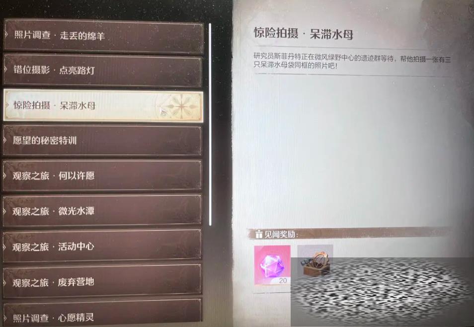 /uploadfile/2025/0401/20250401113449779.jpg