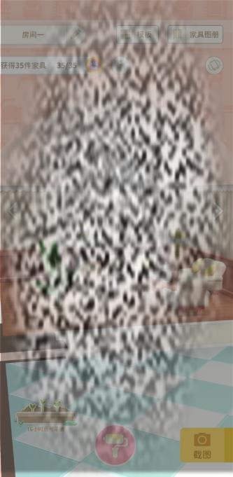 /uploadfile/2025/0401/20250401130531350.jpg