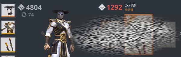 /uploadfile/2025/0401/20250401141909423.jpg