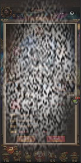 /uploadfile/2025/0402/20250402142043839.jpg