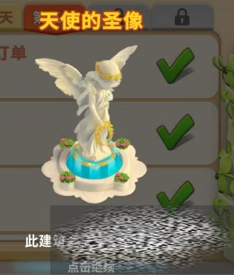 /uploadfile/2025/0403/20250403180632805.jpg