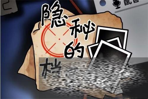 /uploadfile/2025/0403/20250403184436175.jpg
