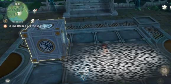/uploadfile/2025/0403/20250403185050449.jpg