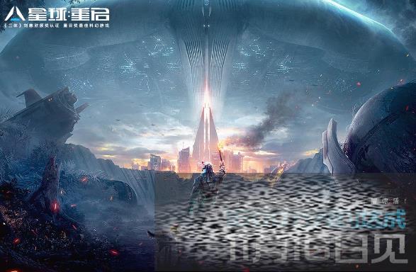 /uploadfile/2025/0404/20250404093201860.jpg