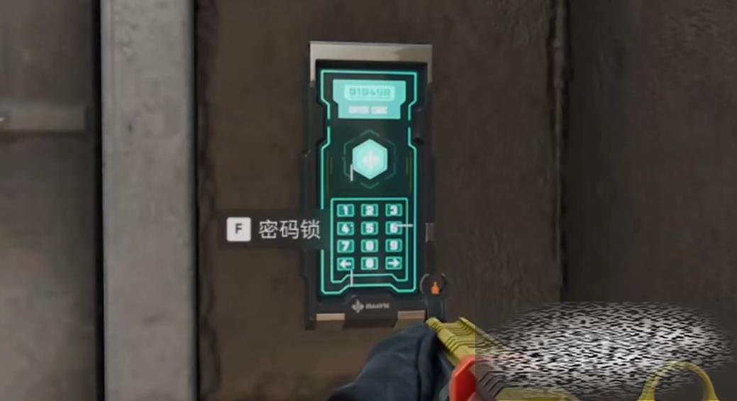 /uploadfile/2025/0404/20250404094848770.jpg