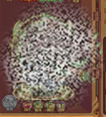 /uploadfile/2025/0404/20250404134502717.jpg