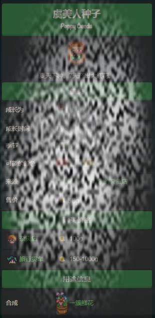 /uploadfile/2025/0404/20250404140125640.jpg