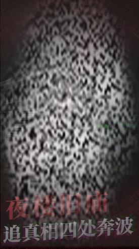 /uploadfile/2025/0404/20250404144024614.jpg