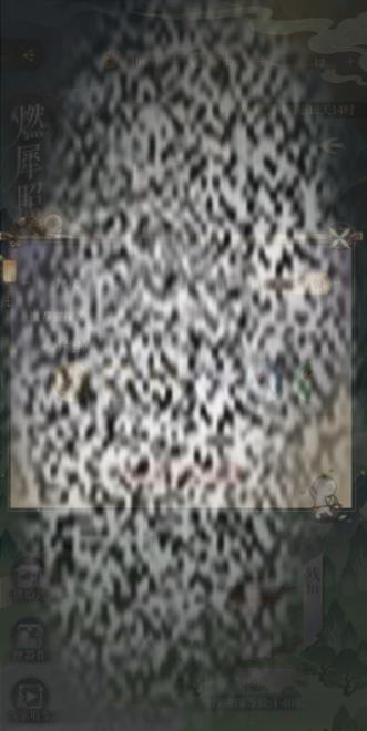 /uploadfile/2025/0404/20250404152413982.jpg