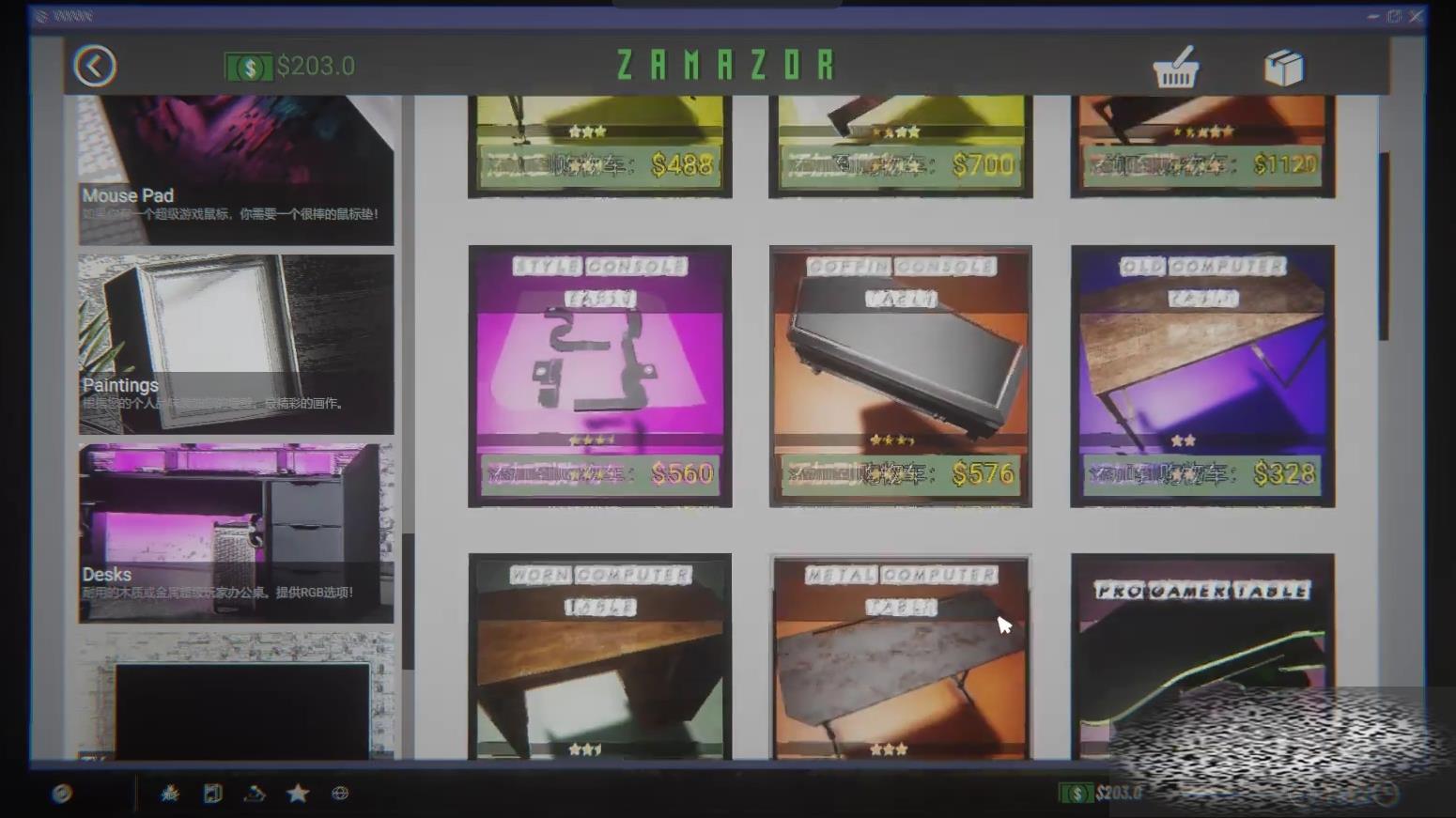 /uploadfile/2025/0404/20250404153304252.jpg