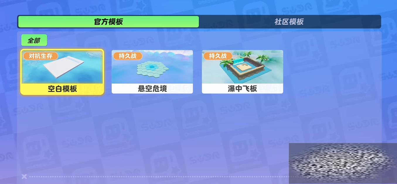 /uploadfile/2025/0405/20250405114233220.jpg