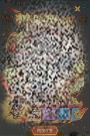 /uploadfile/2025/0405/20250405154027119.jpg