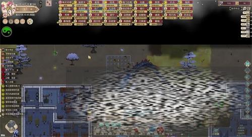 /uploadfile/2025/0405/20250405161341696.jpg
