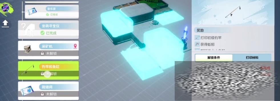 /uploadfile/2025/0406/20250406103402939.jpg