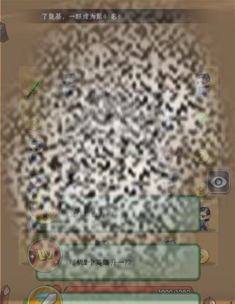 /uploadfile/2025/0406/20250406105011179.jpg