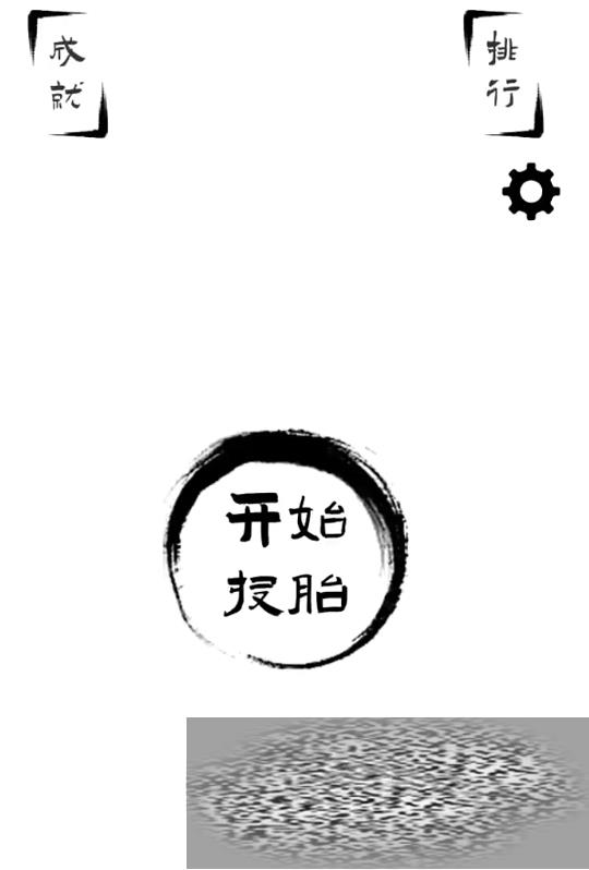 /uploadfile/2025/0406/20250406110030261.jpg