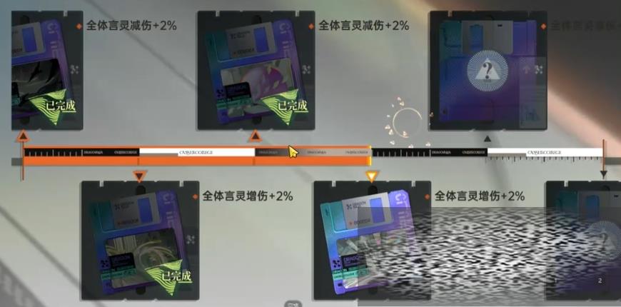 /uploadfile/2025/0406/20250406112002729.jpg