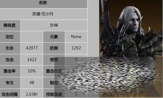 /uploadfile/2025/0406/20250406140026482.jpg