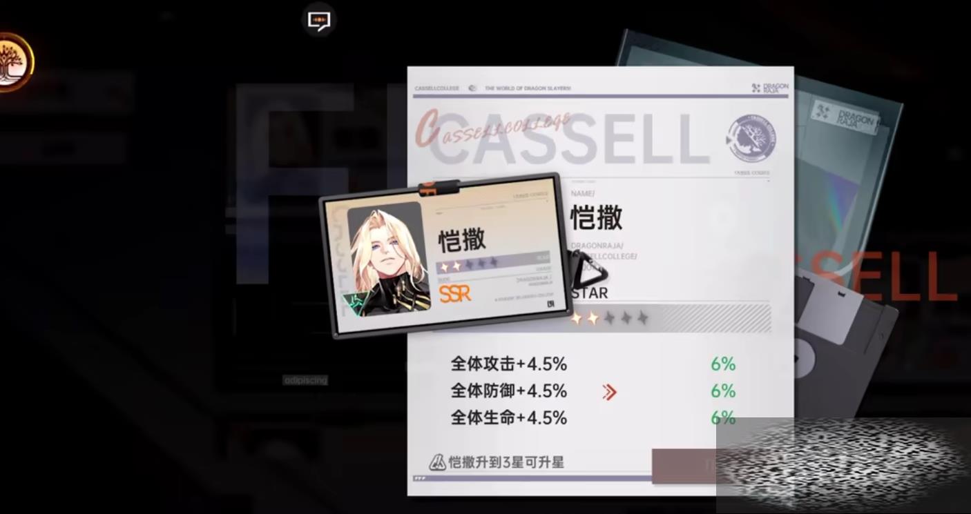 /uploadfile/2025/0406/20250406164502616.jpg